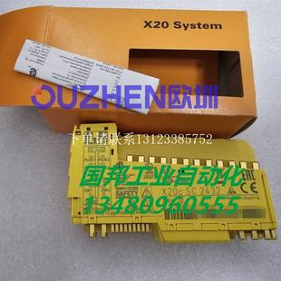 {银河工控}询价奥地利模块X20SC2212 X20S06300 X20SC2432
