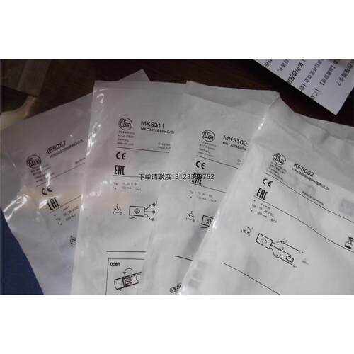 询价现货IFM正品全新原装
