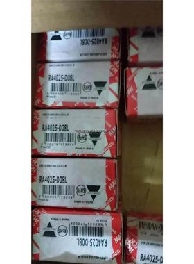 询价RMIA45230VAC 瑞士佳乐   八月