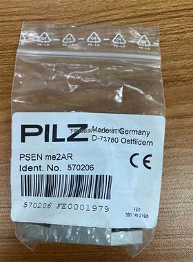 询价德国原装全新开关PILZ 570206  PSEN me2AR