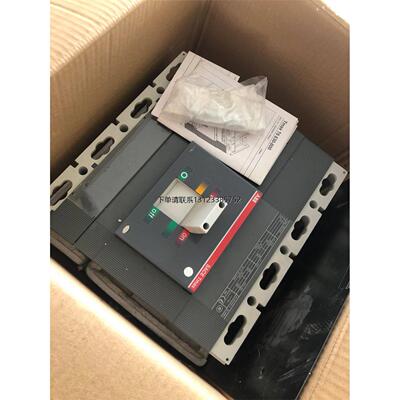 询价全新原装正品A塑壳