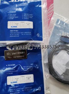 询价议价   山一SANIL 光电开关 SB-32W/SB-32B/SB-32WS/SB-32M