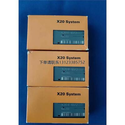 询价贝加莱模块X20AT64I