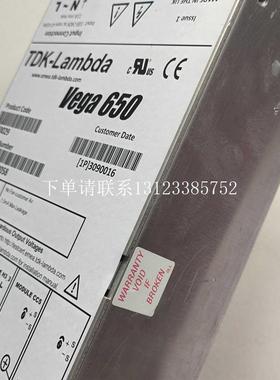 {银河工控}询价vega 650模块电源二手九成新 K60029 质保半年 现