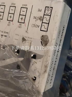 {银河工控}询价电源 AC3-OHEC-00  AC3-INNC-00-H   AC3-OSWC
