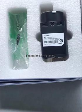 询价IS5100-11-825-0208-1RH 美国康耐视相机现货包邮咨询议价