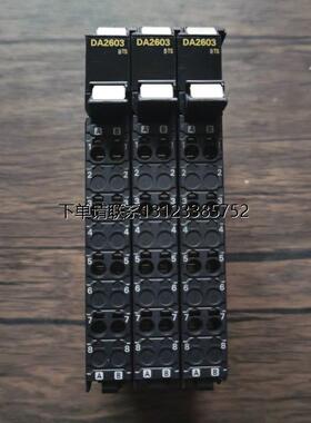 询价现货销售 欧姆龙 NX-DA2603 原装拆机 成色漂亮 实拍包好