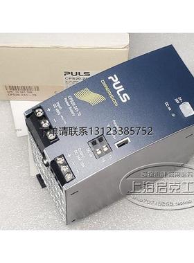 询价全新原装普尔士PULS 开关电源CPS20.241  20A 现货CPS20.241-