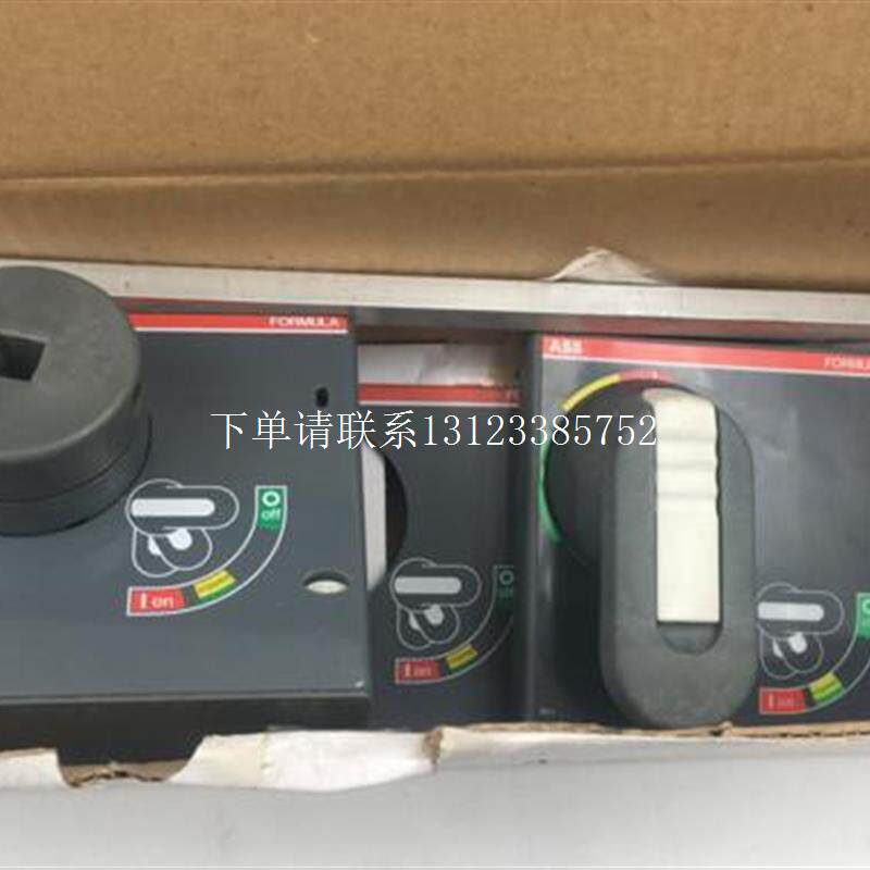 {银河工控}询价原装塑壳附件 柜门外操作手柄  RHE STAND. RET