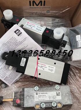 询价原装正品德国Norgren诺冠电磁阀VR61B517A-D327N/VR61Z411A-D