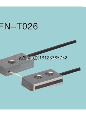 询价议价光纤传感器FN-T026/FN-T006/FN-D027/FN-D010/FN-D024FN-