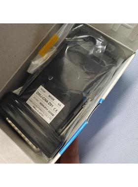 询价HOKUYO北阳 DMJ-CN4-Z01 DMJ-CN3-Z01 DMJ-CN4-Z50