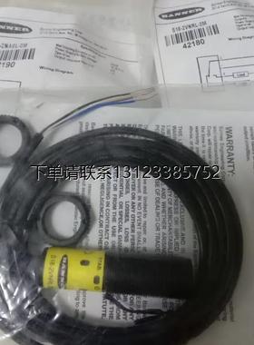 询价特价   邦纳 S18-2NAEL-2M，S18-2VNRL-2M 全新正品