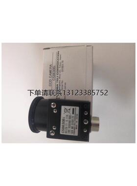 询价CS8630Bi原装全新CCD工业相机