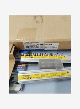 询价议价   OMRON  光栅  F3SJ-E0305P25/F3SJ-E0305-25-L/E0305P