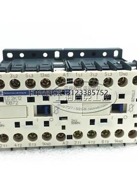询价进口施耐德TE联锁可逆 接触器 LC2K1210B72  AC24V 现货