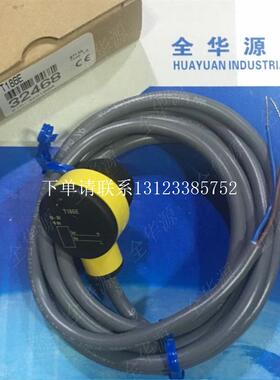{银河工控}询价T186E、T18SP6R、T18SN6R、T186EQ、T18SP