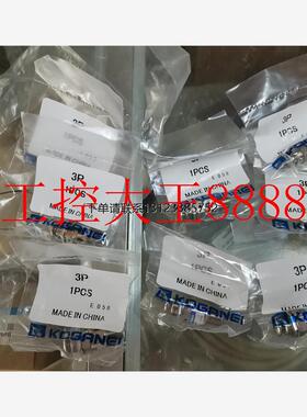 询价IAI RCON-PC-2-XJ CB-ADPC-MPA030-RB CB-RCAPC-MPA030