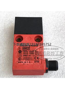 询价原装霍尼韦尔/HONEYWELL 安全门开关 GKMC03  现货正品 GKMC0