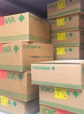 询价横河PLC模块 F3LE11-0T F3LX02-1N F3DA08-5N F3LR02-0N 全新