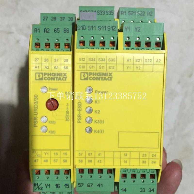 {银河工控}询价* PSR-SPP-24DC/5X1/1X2/0T5 EDS-T 2981130 菲尼