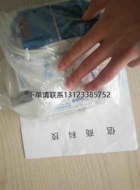 询价SELET传感器意大利原装正品A01CF24