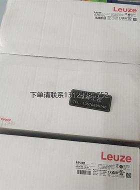 询价特价  Leuze 劳易测  DDLS 508 120.3 L/DDLS 508 120.4 L 传