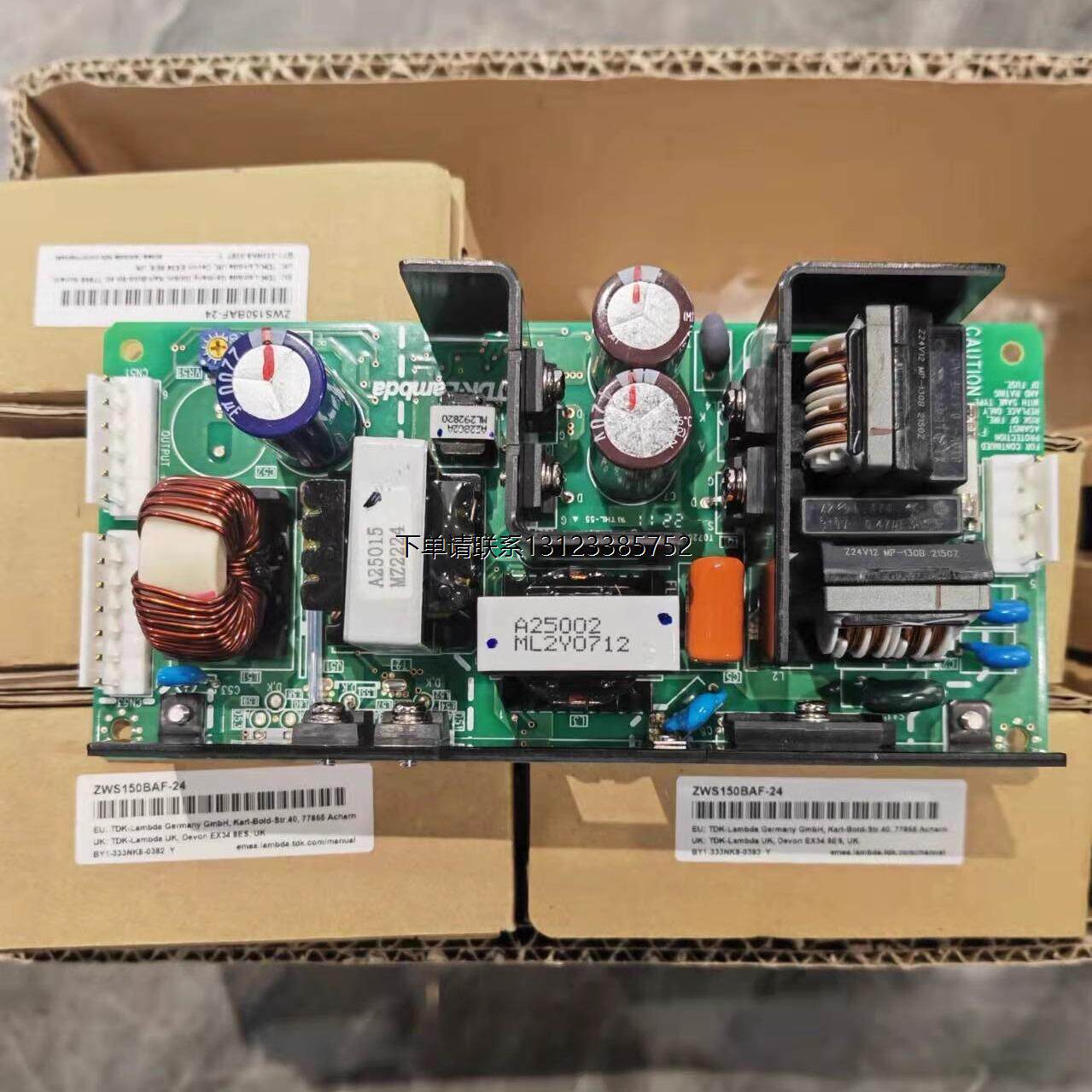 询价日本TDK-LAMBDA电源滤波器RTEN-5060原装正品