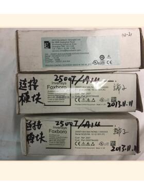 询价2500T/A14/Ma/none/xxxxx/xxxxxx  电工电气原装模块可编程继