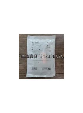 询价全新原装正品 IFM易福门 KG5045 电容式传感器 现货销售