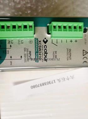 询价供应CABUR XCSF500C开关电源CABUR XCSD1030W012VAA开关电源
