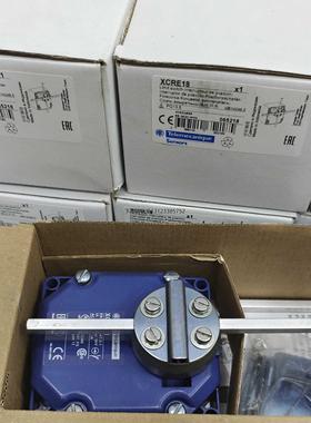 询价法国施耐德 跑偏开关 XCRE18,   XCRA15 原装现货