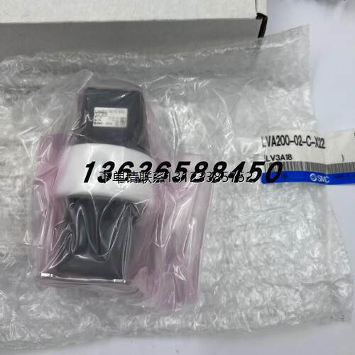 询价原装日本SMC药液阀L