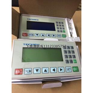 询价全新TECVIEW台炜文本显示器MD204LV4绿/蓝屏 MD306LV1蓝屏