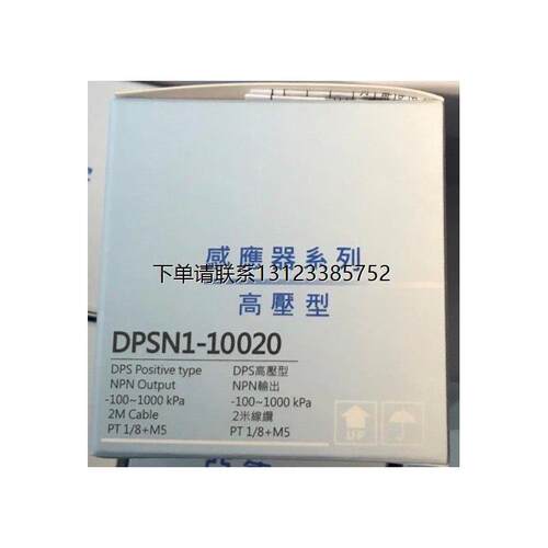 询价原装正品亚德客真