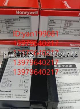 询价议价   HONEWELL霍尼韦尔 温控器 DC1020PT-302000-E 全新正