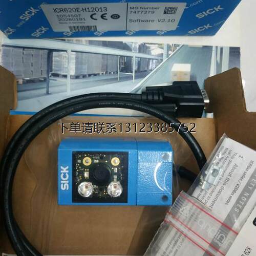 询价西克ICR620E-H13P/T8