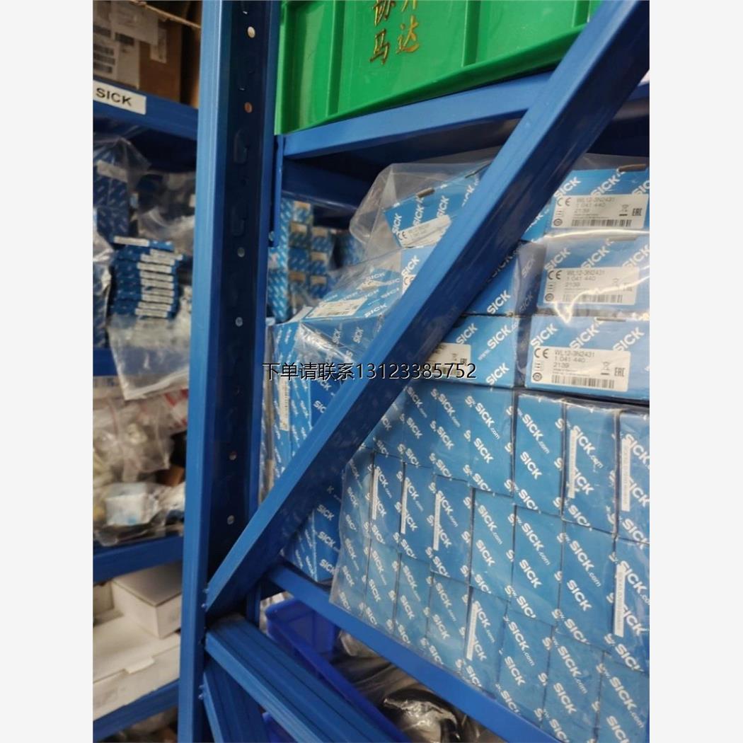 询价TOKUSHU称重传感器LCS-L-2KN,LCSL-2KN