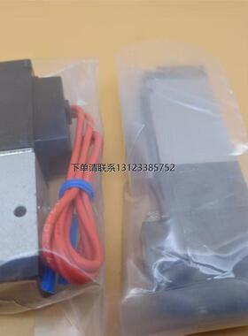 询价KOGANEI小金井V200E1 200E1-4E1 4E2-2-11-21-39-L-SR电磁阀