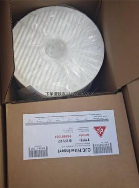 询价CJC滤芯过滤器滤芯   B27/27 PA5601301