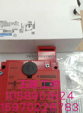 询价议价Telemecanique 特勒美科 安全传感器 XCSE83127原装正品