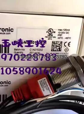 询价Leuze劳易测 传感器 FT328I-100F-3/2N ET328I-400F.3/4P-M12