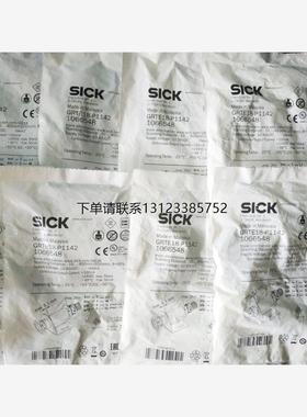 询价SICK光电GRTE18-P1142/N1112/P2417/P1112 GRTE18S-N1347