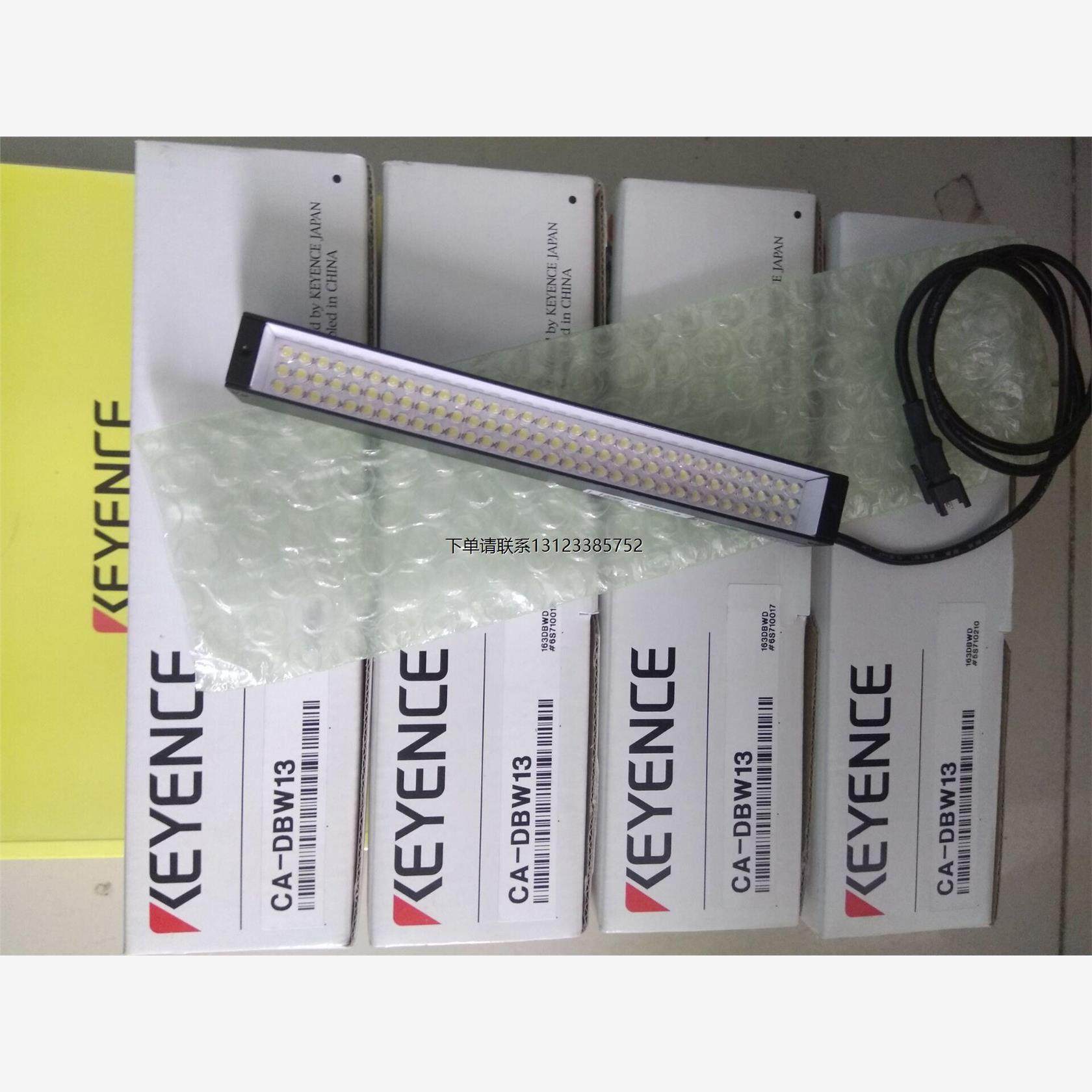 询价KEYENCE基恩士CA-DRW