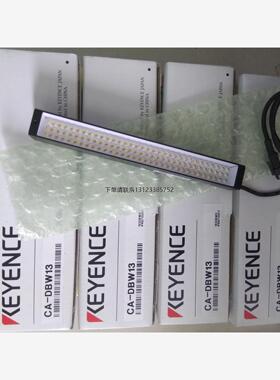 询价KEYENCE基恩士CA-DRW3/DBB5 /DBW13/DDB8/DLR7/DRW10F/DRW7