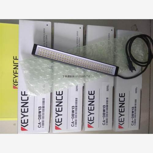 询价KEYENCE基恩士CA-DRW