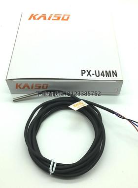 询价全新原装现货PX-MS5MN台湾开硕KAISO接近传感器PX-U4MN PX-U4
