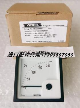 询价WEIGEL PQ72K电流表 PQ72K/WEIGEL电流表