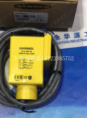 {银河工控}询价 Q45BB6DL  Q12AB6FF50  全新原装正