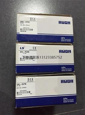 询价* G4I-D24A G4Q-TR4A.EXP/TR2A/TR4B/TR8A.EXP LS产电 全新原